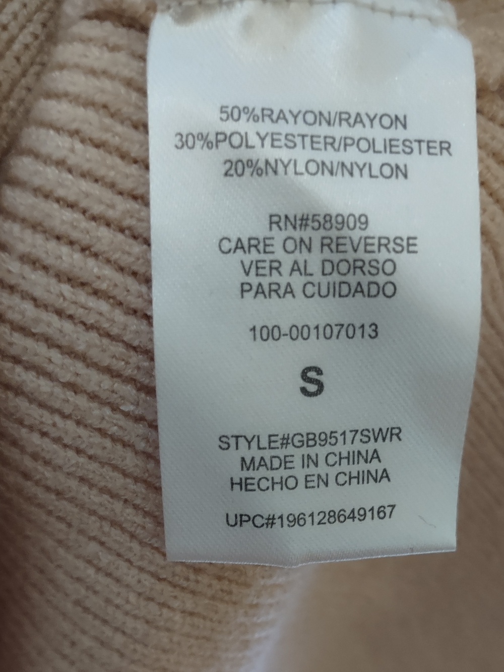 Gianni Bini Ribbed Knit Dress in Light Tan - Picture 3 of 4